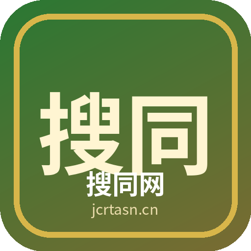 搜同网 - 植物视频社区品牌 Logo